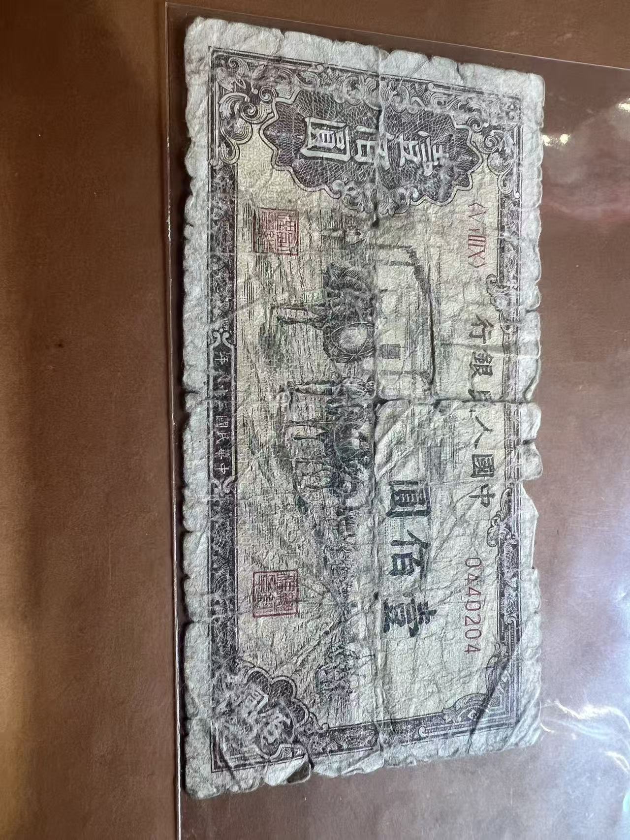 ͼƬ��������´��ڴ򿪲鿴