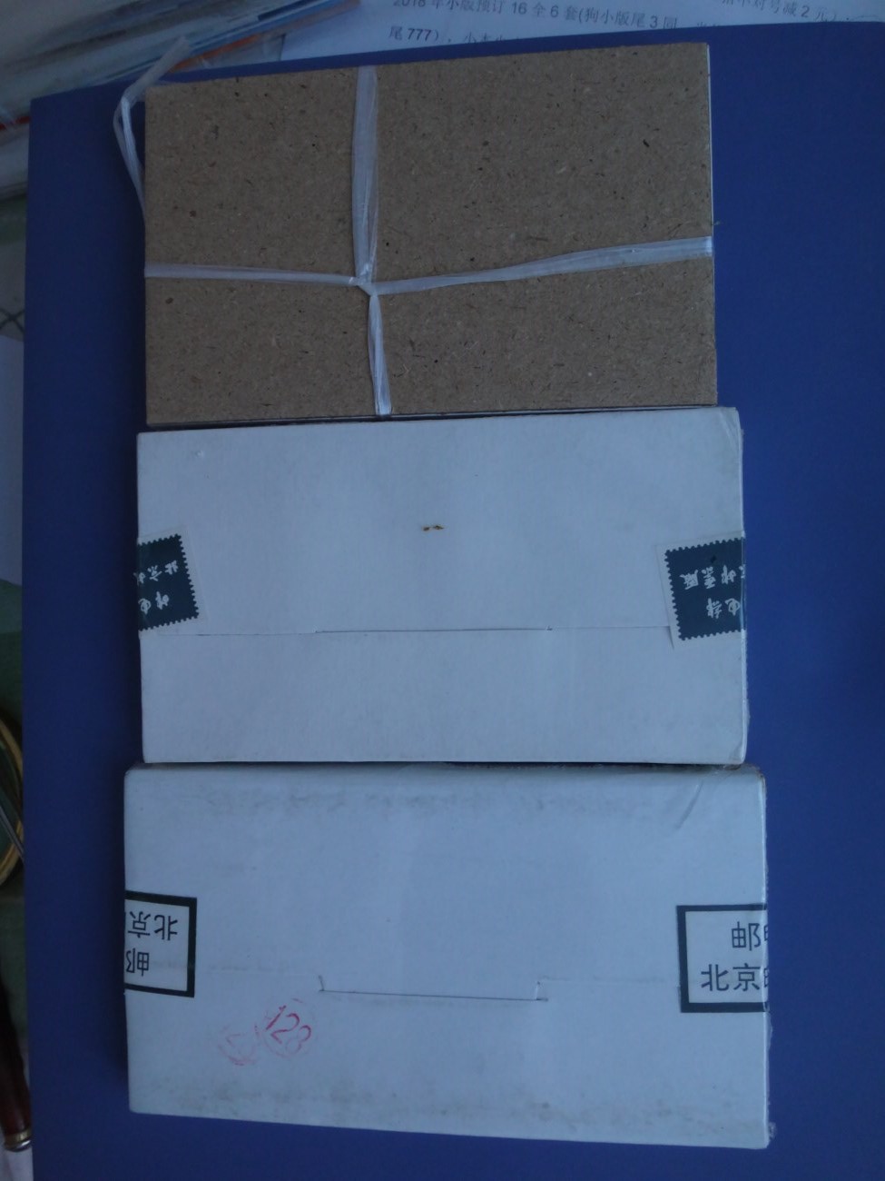 dvubb 图片点击可在新窗口打开查看