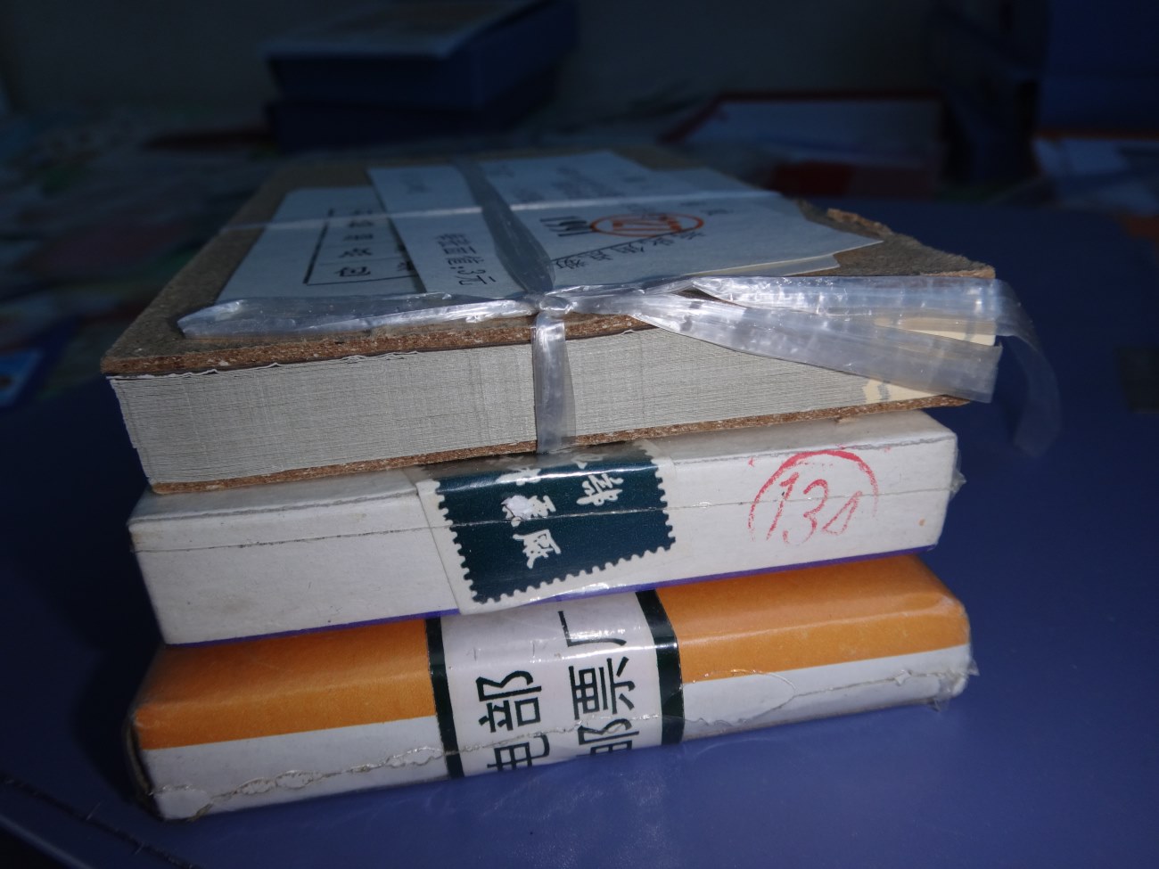 dvubb 图片点击可在新窗口打开查看