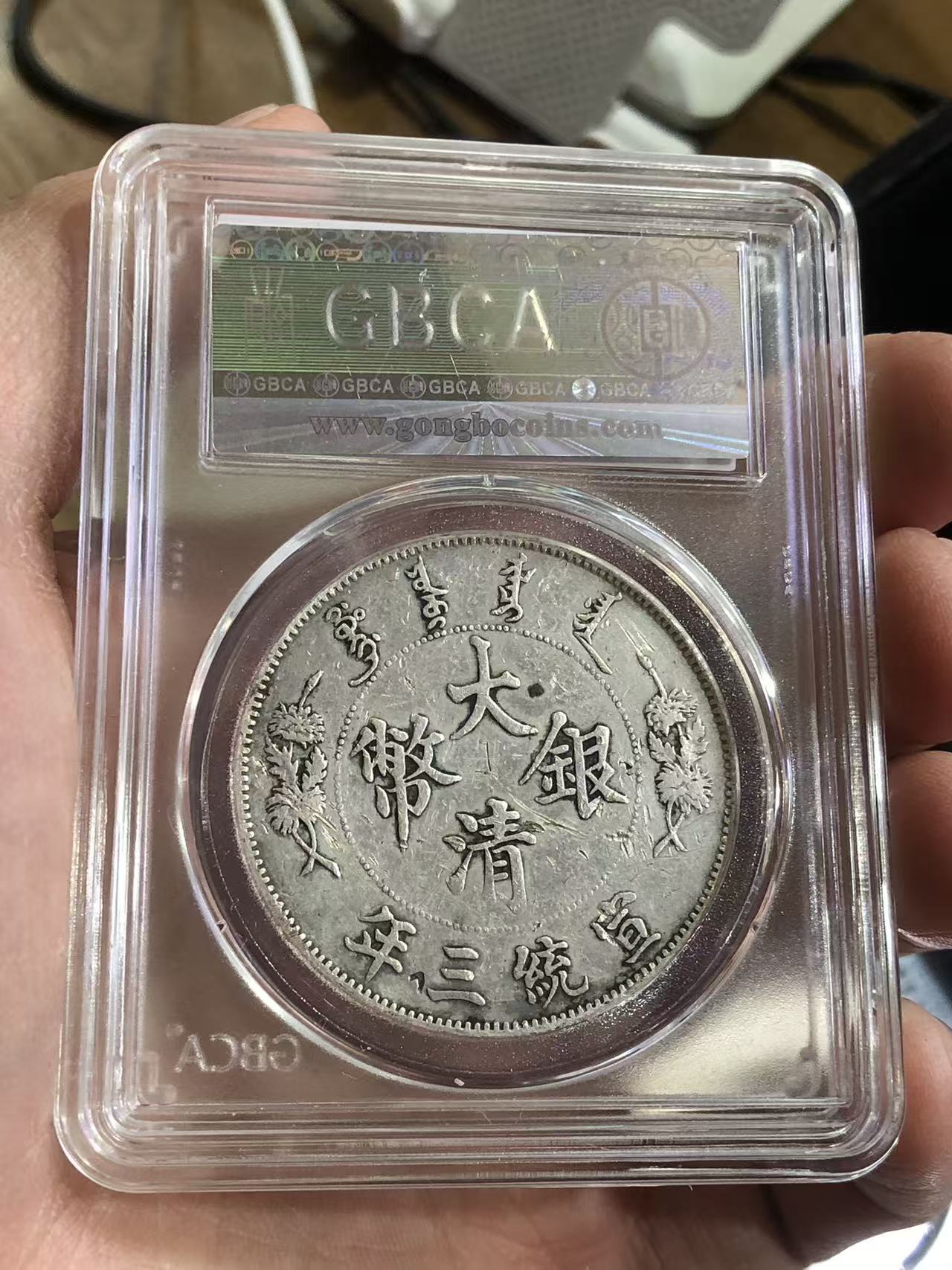 dvubb 图片点击可在新窗口打开查看