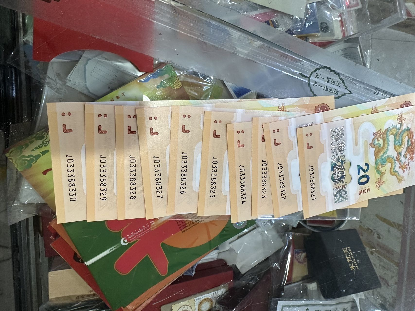 ͼƬ��������´��ڴ򿪲鿴