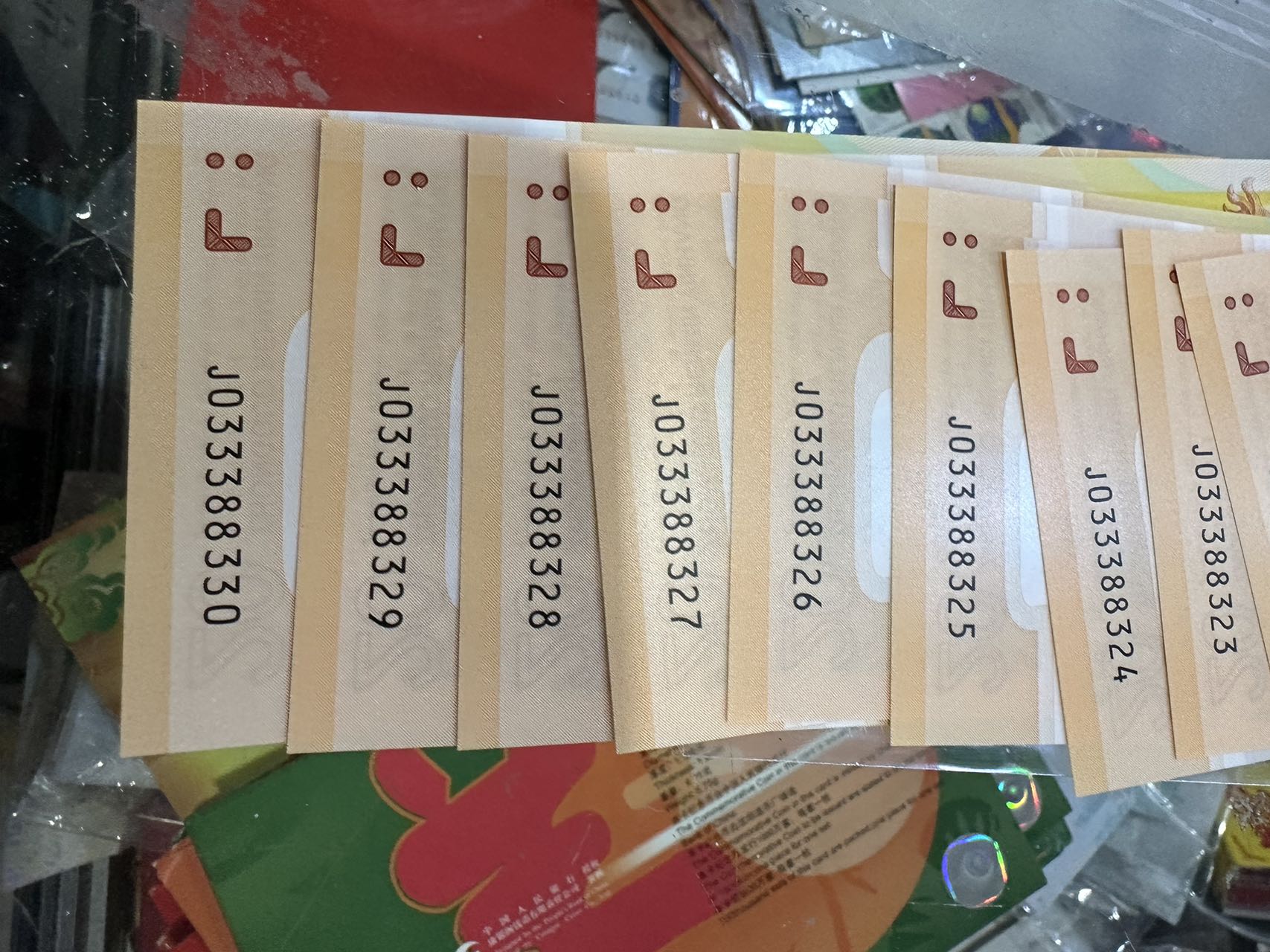 ͼƬ��������´��ڴ򿪲鿴