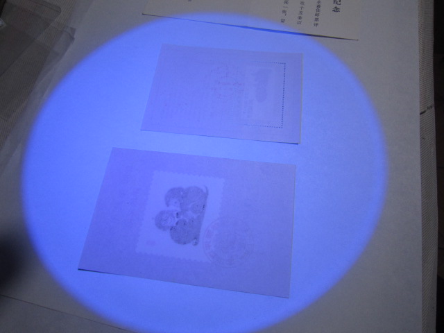 dvubb 图片点击可在新窗口打开查看