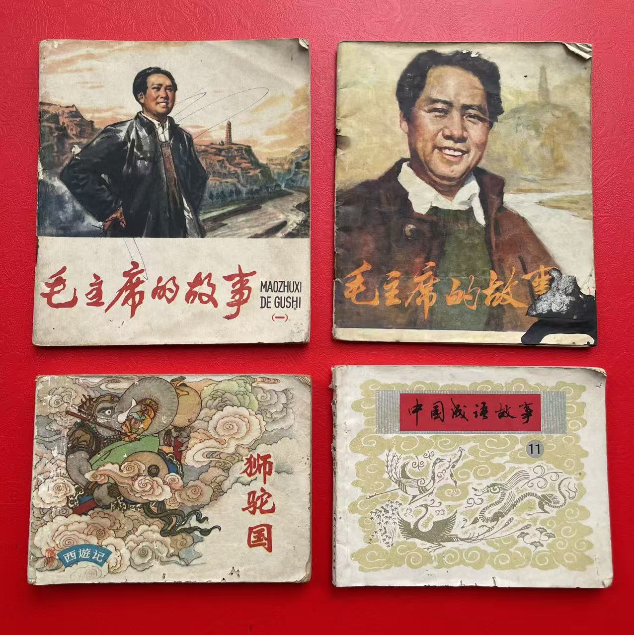 ͼƬ��������´��ڴ򿪲鿴