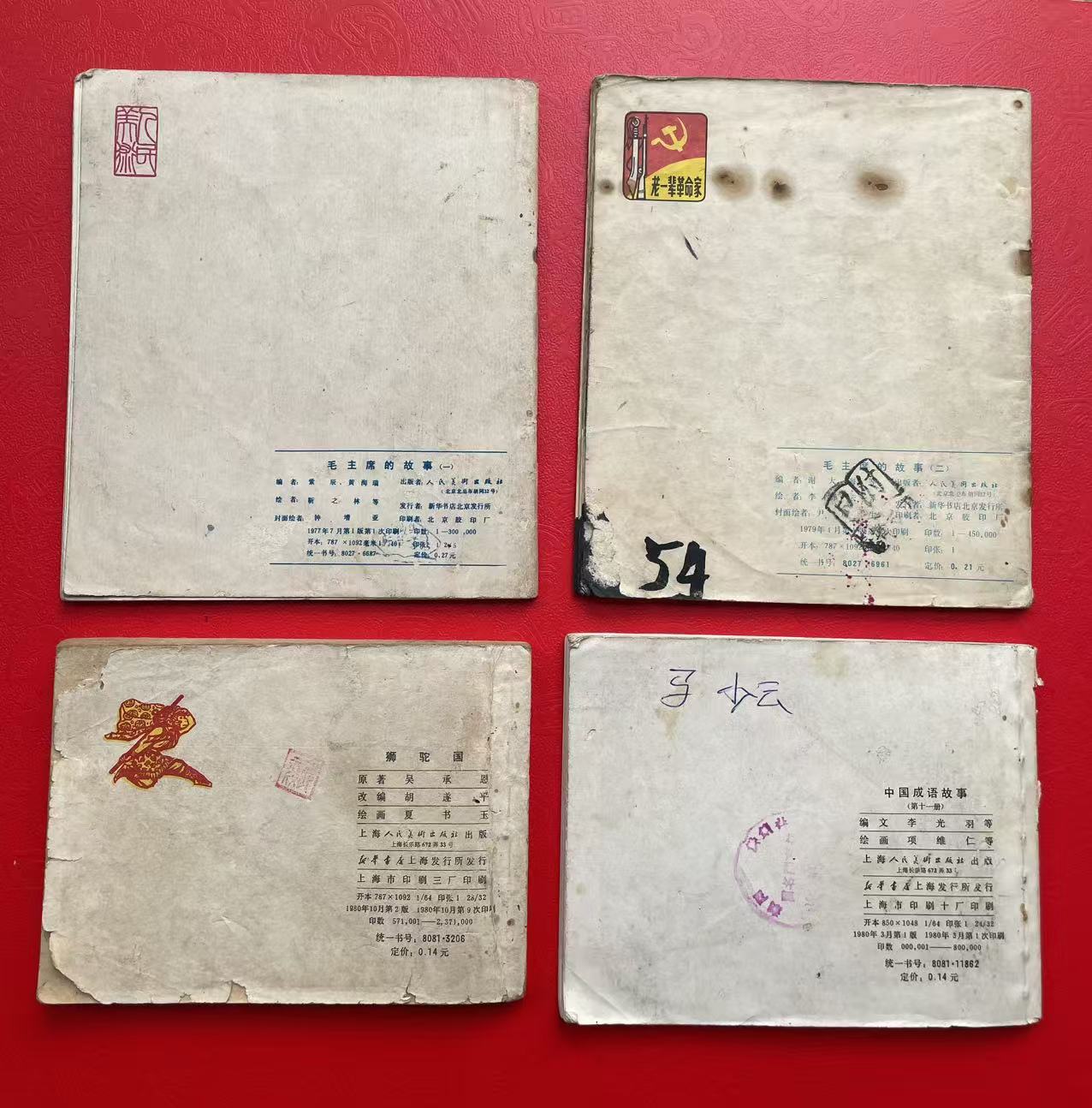 ͼƬ��������´��ڴ򿪲鿴