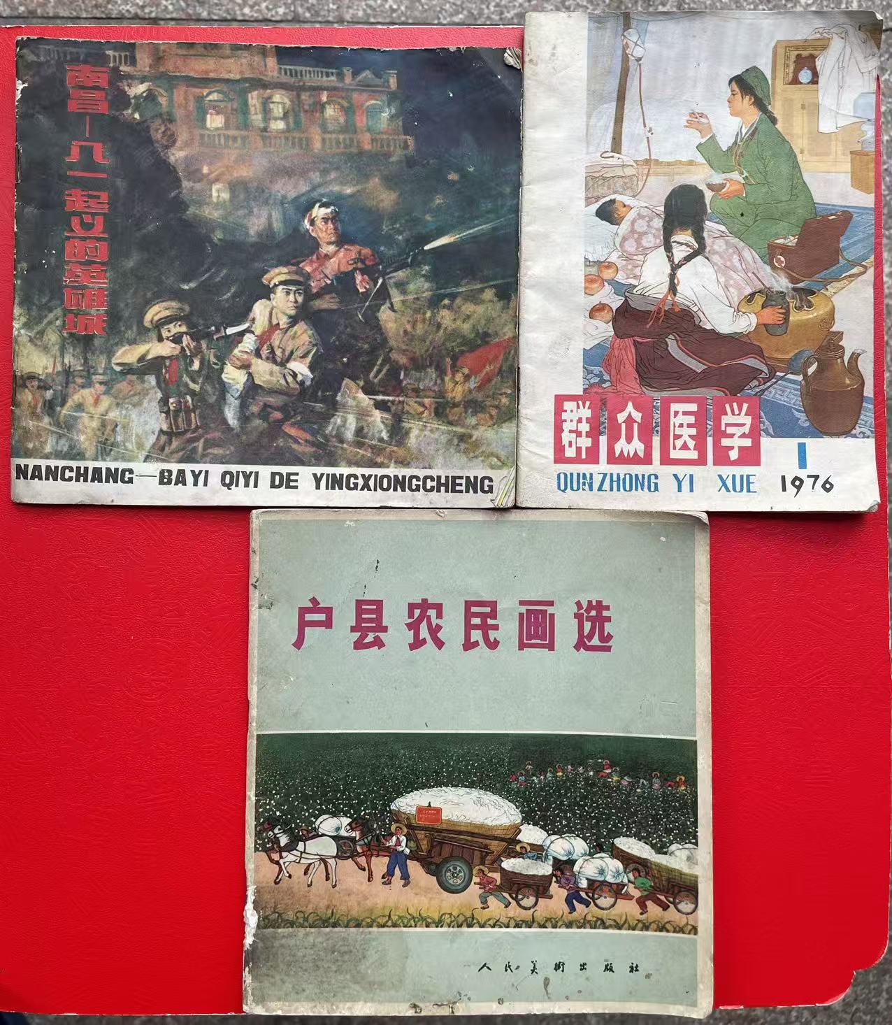 ͼƬ��������´��ڴ򿪲鿴