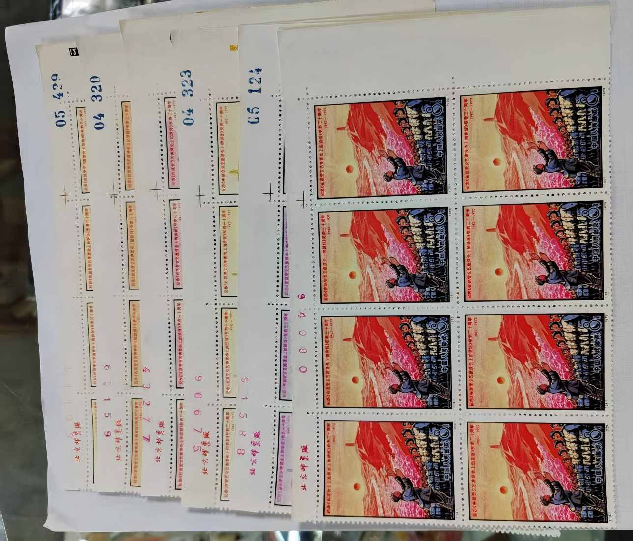 dvubb 图片点击可在新窗口打开查看