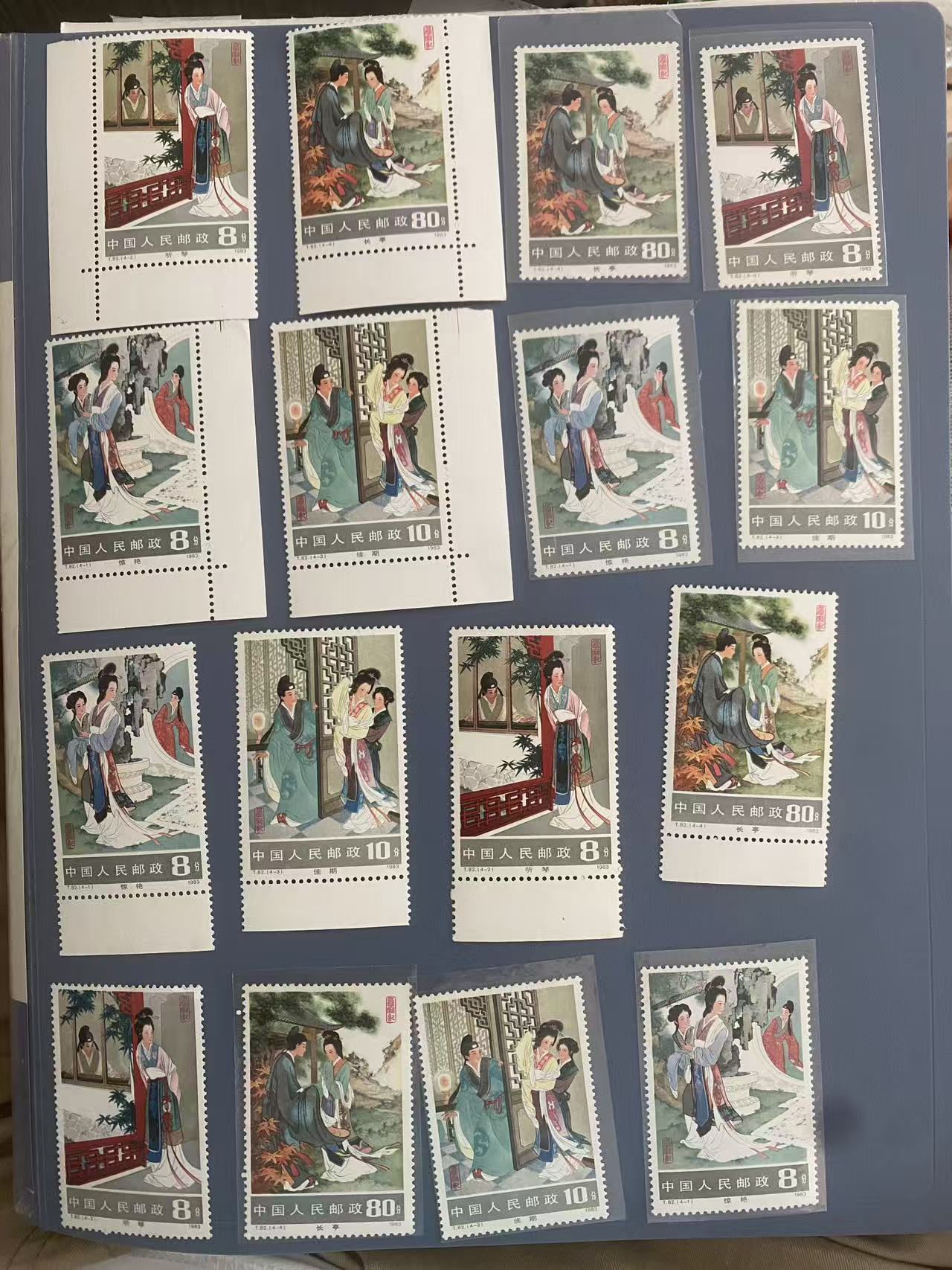 dvubb 图片点击可在新窗口打开查看