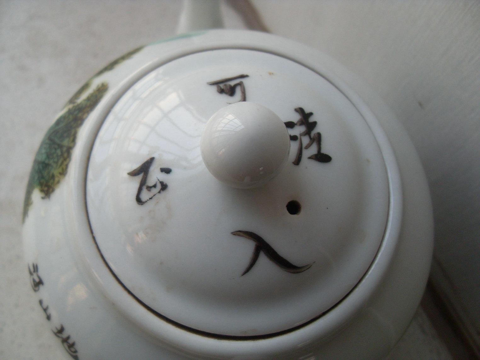 dvubb 图片点击可在新窗口打开查看