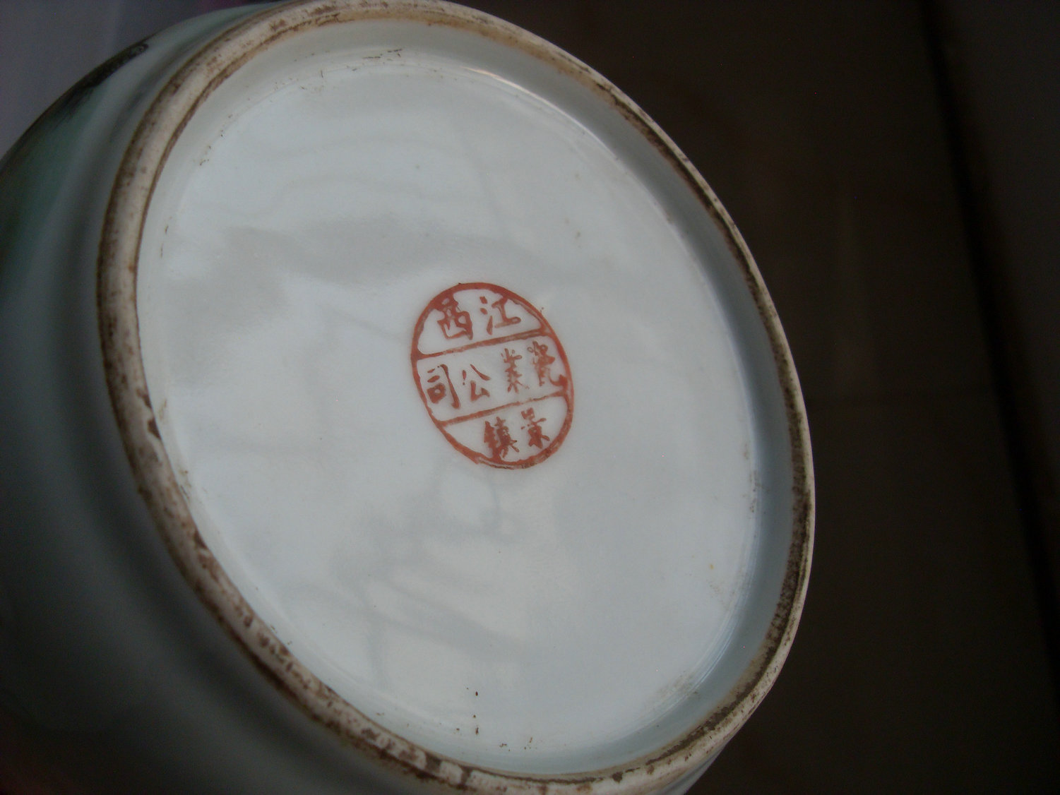 dvubb 图片点击可在新窗口打开查看