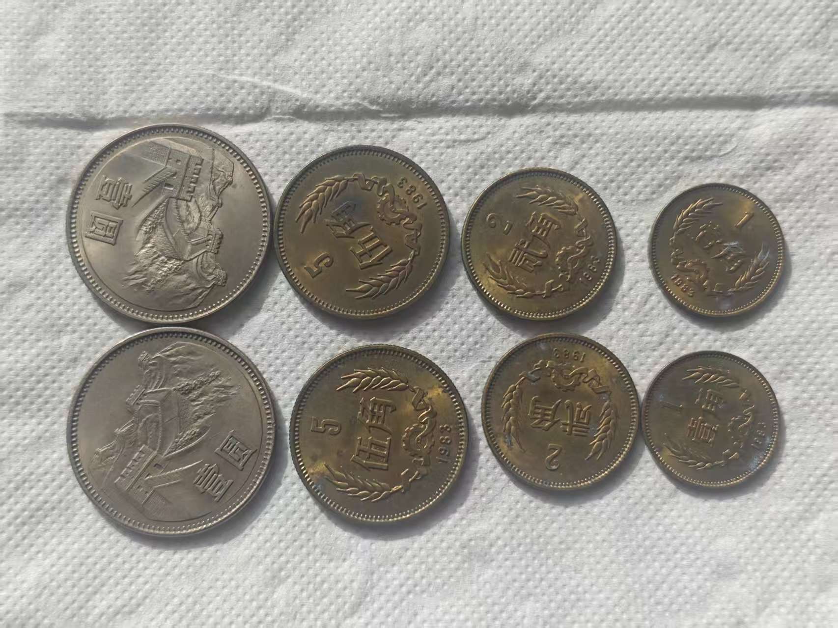 ͼƬ��������´��ڴ򿪲鿴