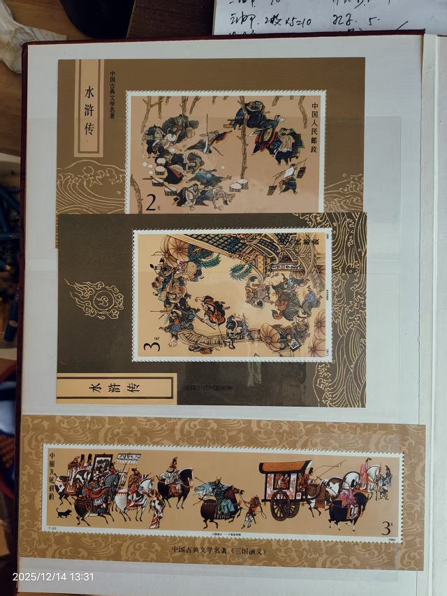 dvubb 图片点击可在新窗口打开查看