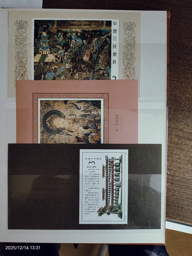 dvubb 图片点击可在新窗口打开查看