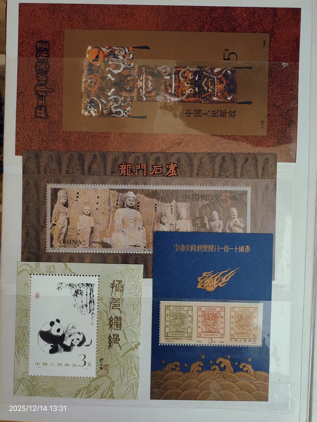 dvubb 图片点击可在新窗口打开查看