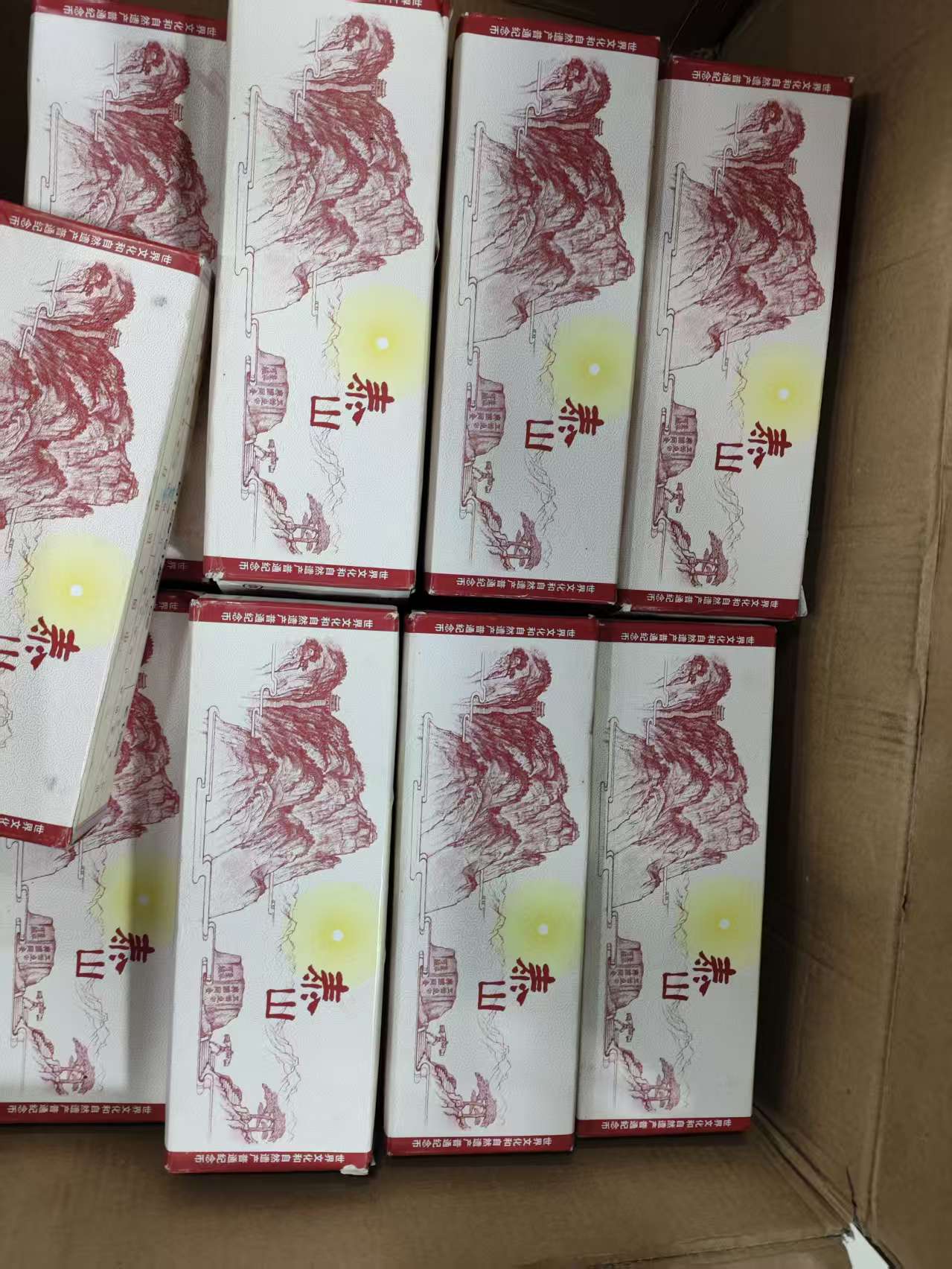 ͼƬ��������´��ڴ򿪲鿴