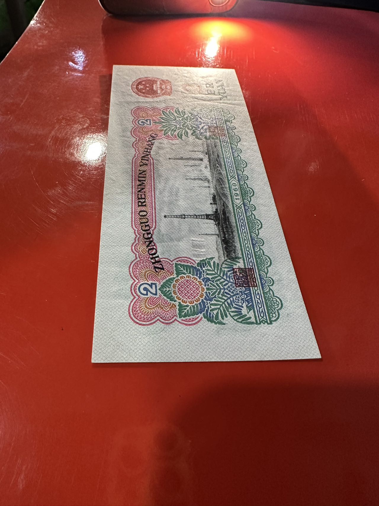 ͼƬ��������´��ڴ򿪲鿴