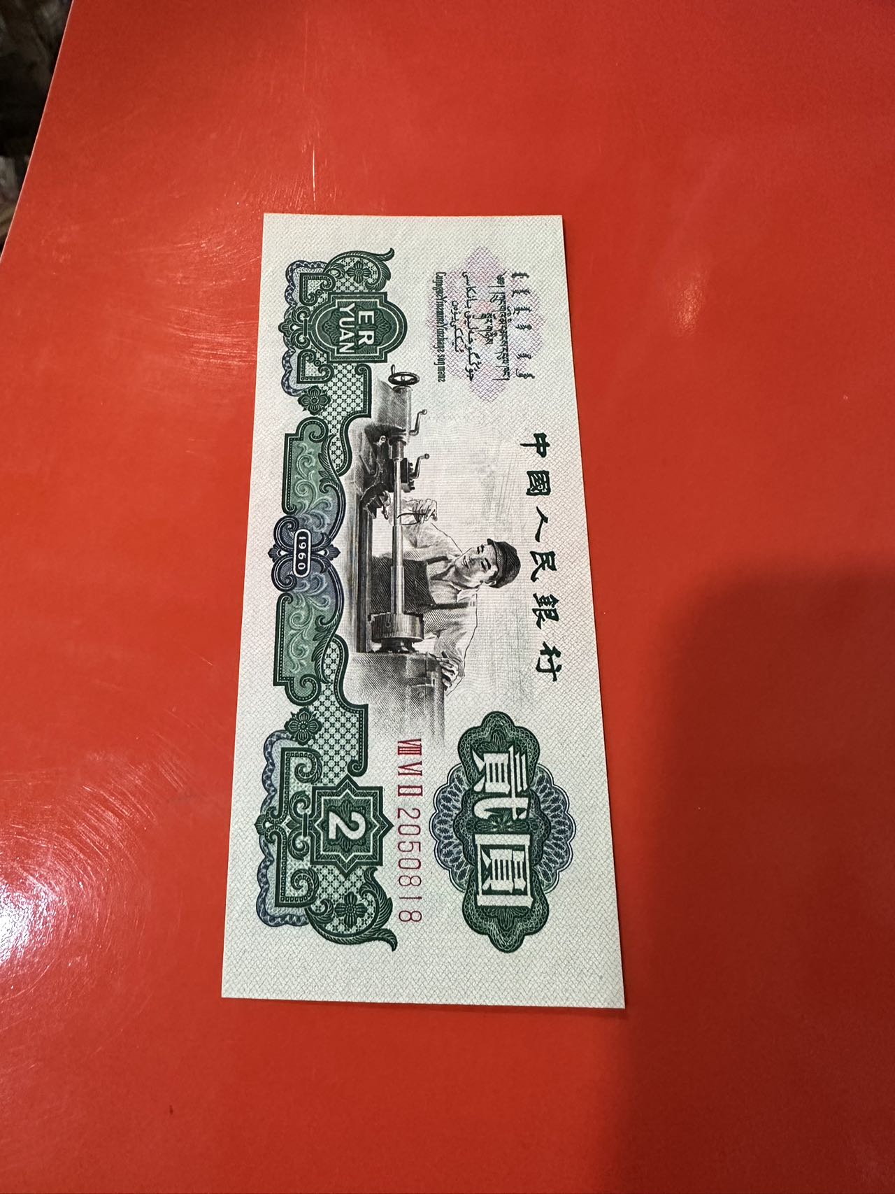 ͼƬ��������´��ڴ򿪲鿴