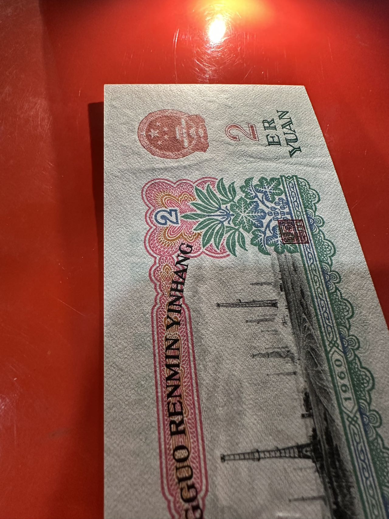 ͼƬ��������´��ڴ򿪲鿴