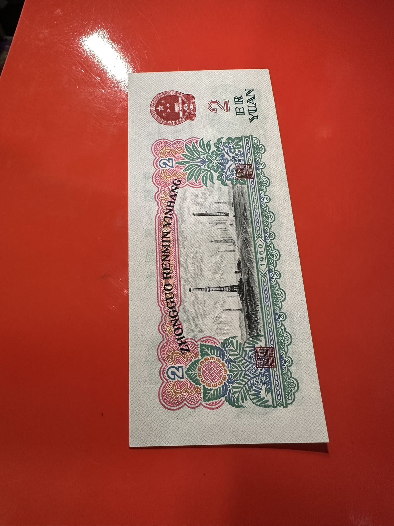 ͼƬ��������´��ڴ򿪲鿴