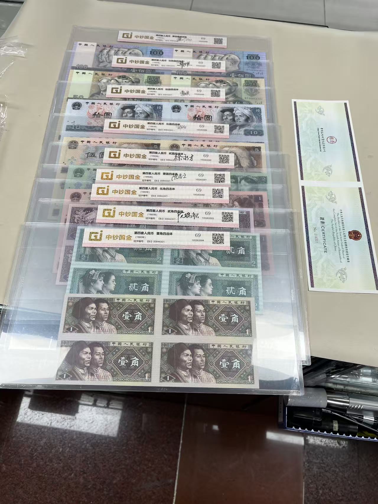 ͼƬ��������´��ڴ򿪲鿴