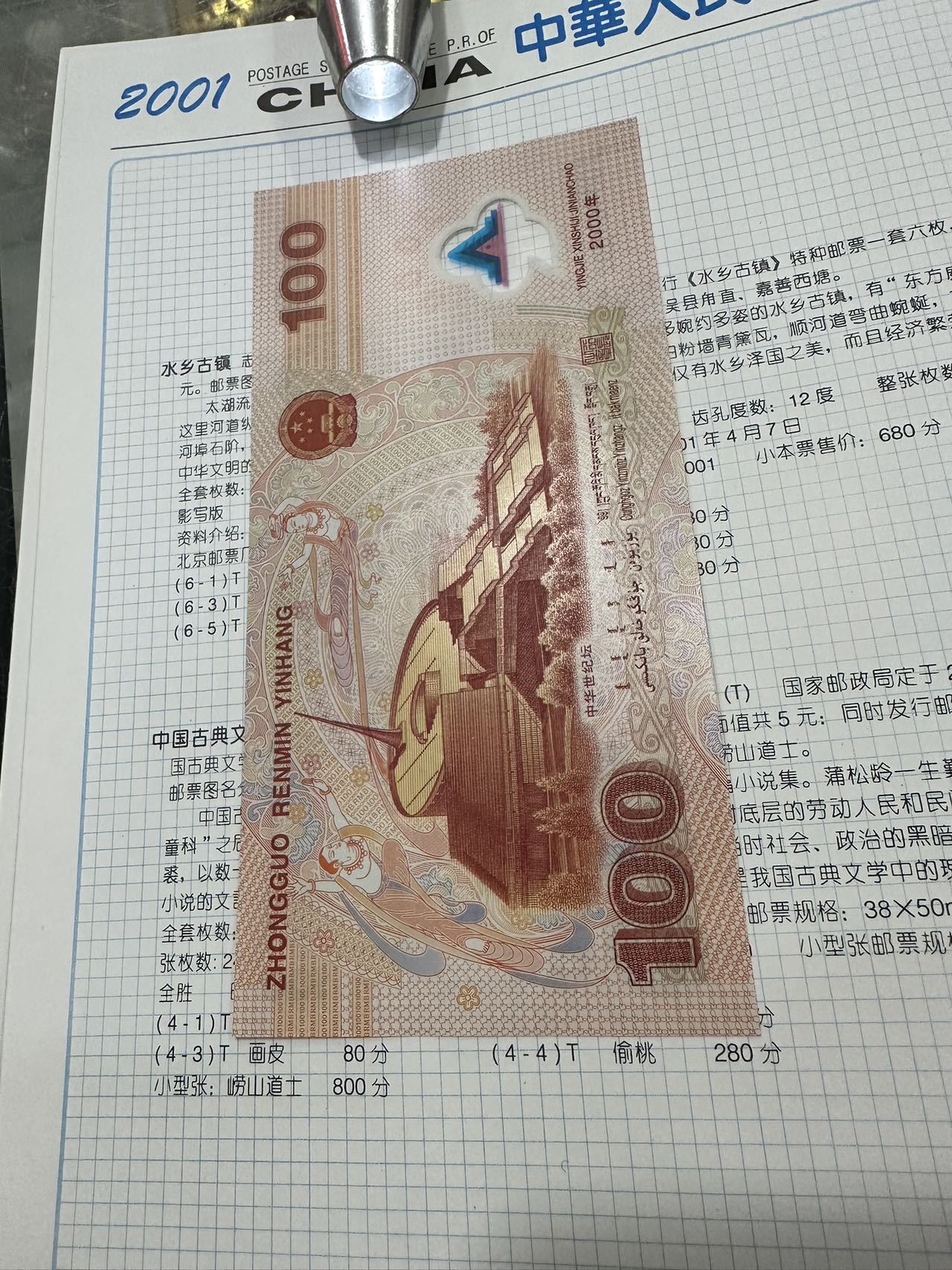 ͼƬ��������´��ڴ򿪲鿴