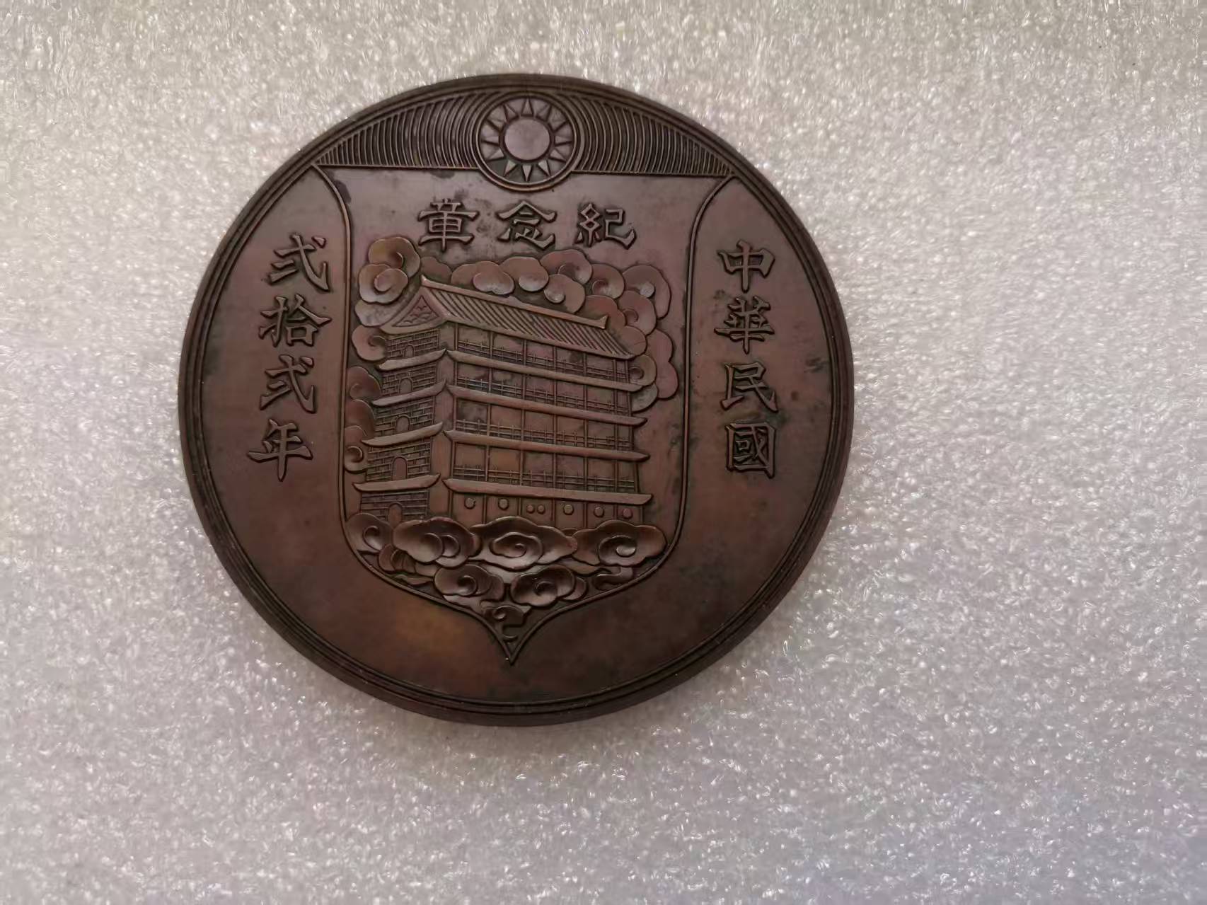 dvubb 图片点击可在新窗口打开查看