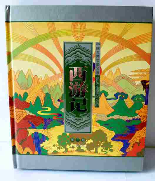 ͼƬ��������´��ڴ򿪲鿴