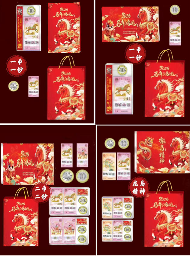 ͼƬ��������´��ڴ򿪲鿴