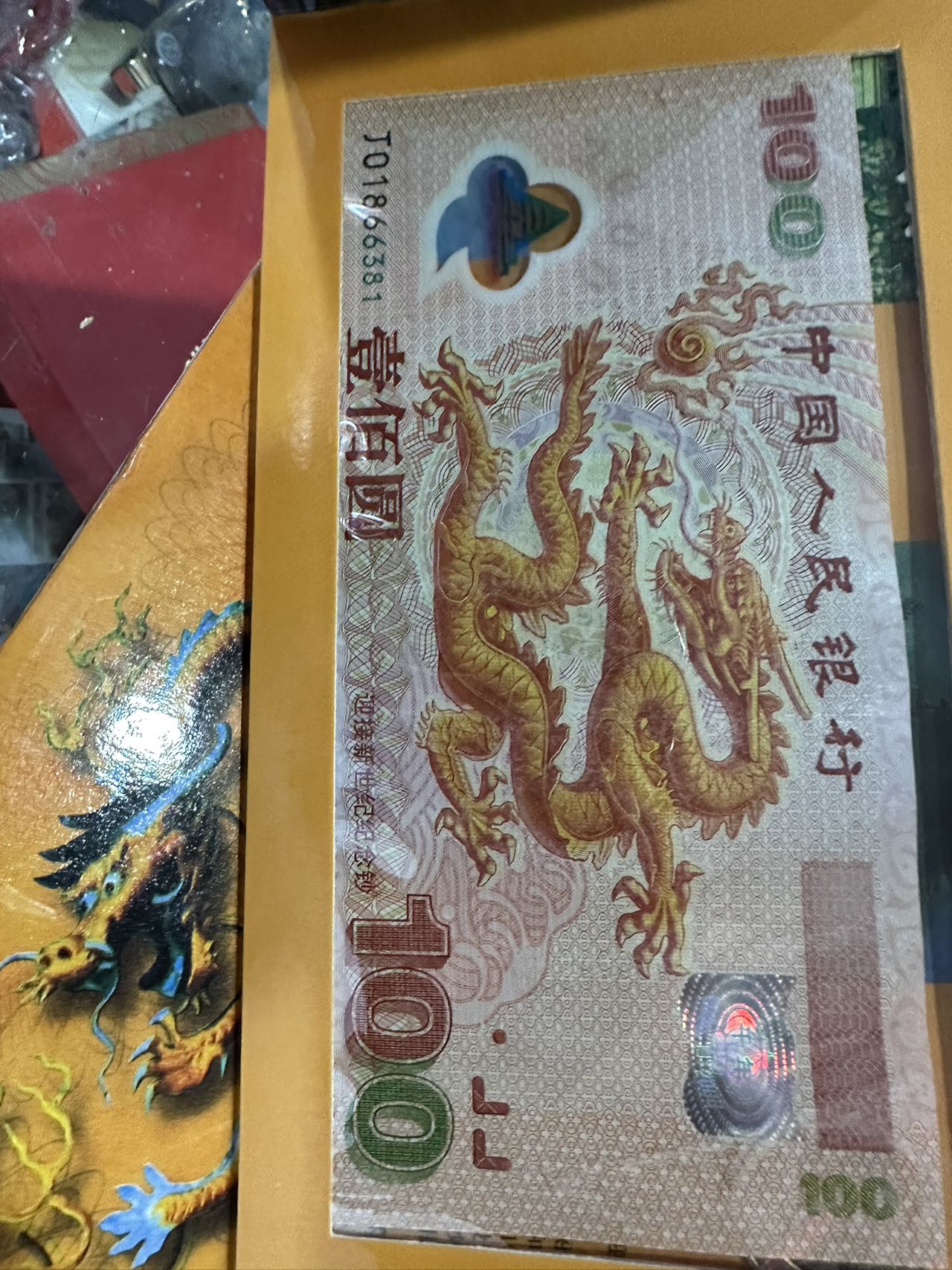 ͼƬ��������´��ڴ򿪲鿴