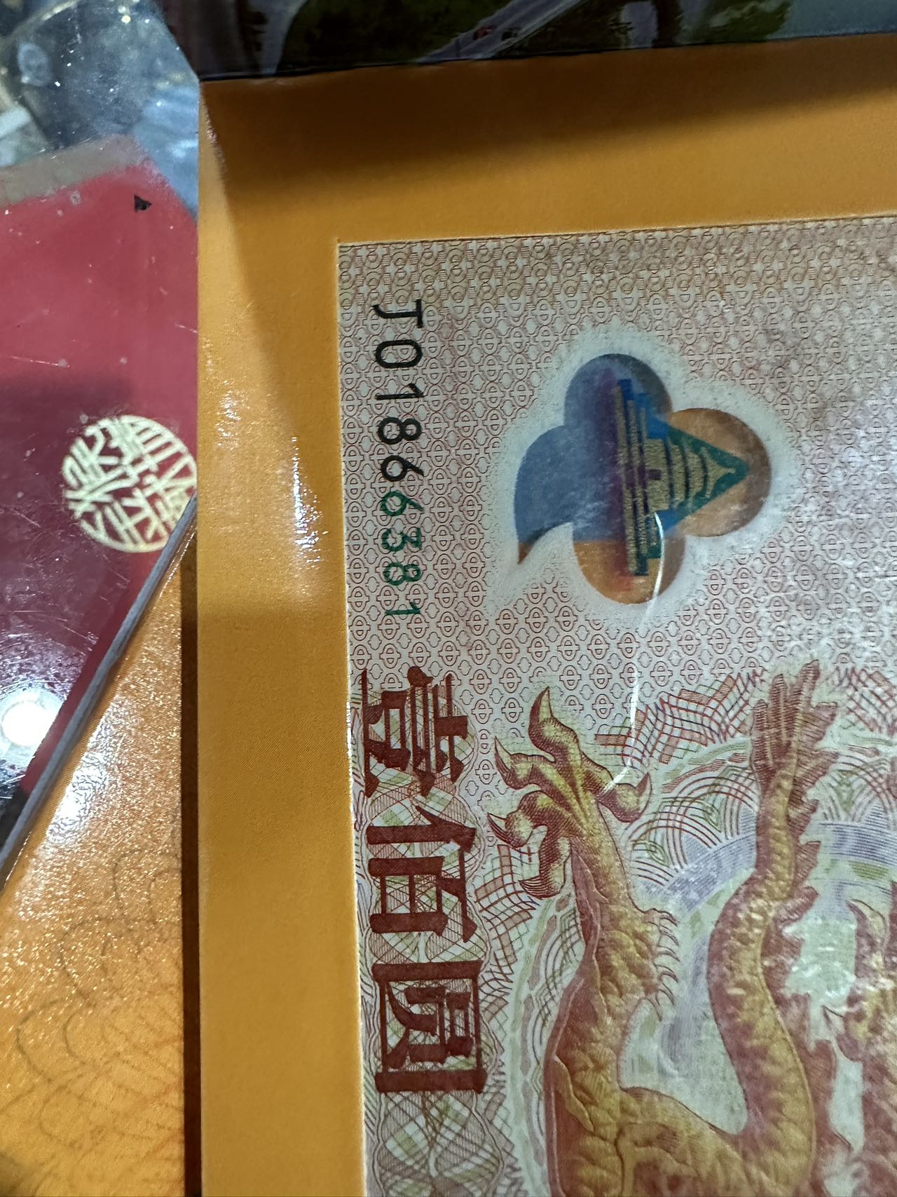 ͼƬ��������´��ڴ򿪲鿴