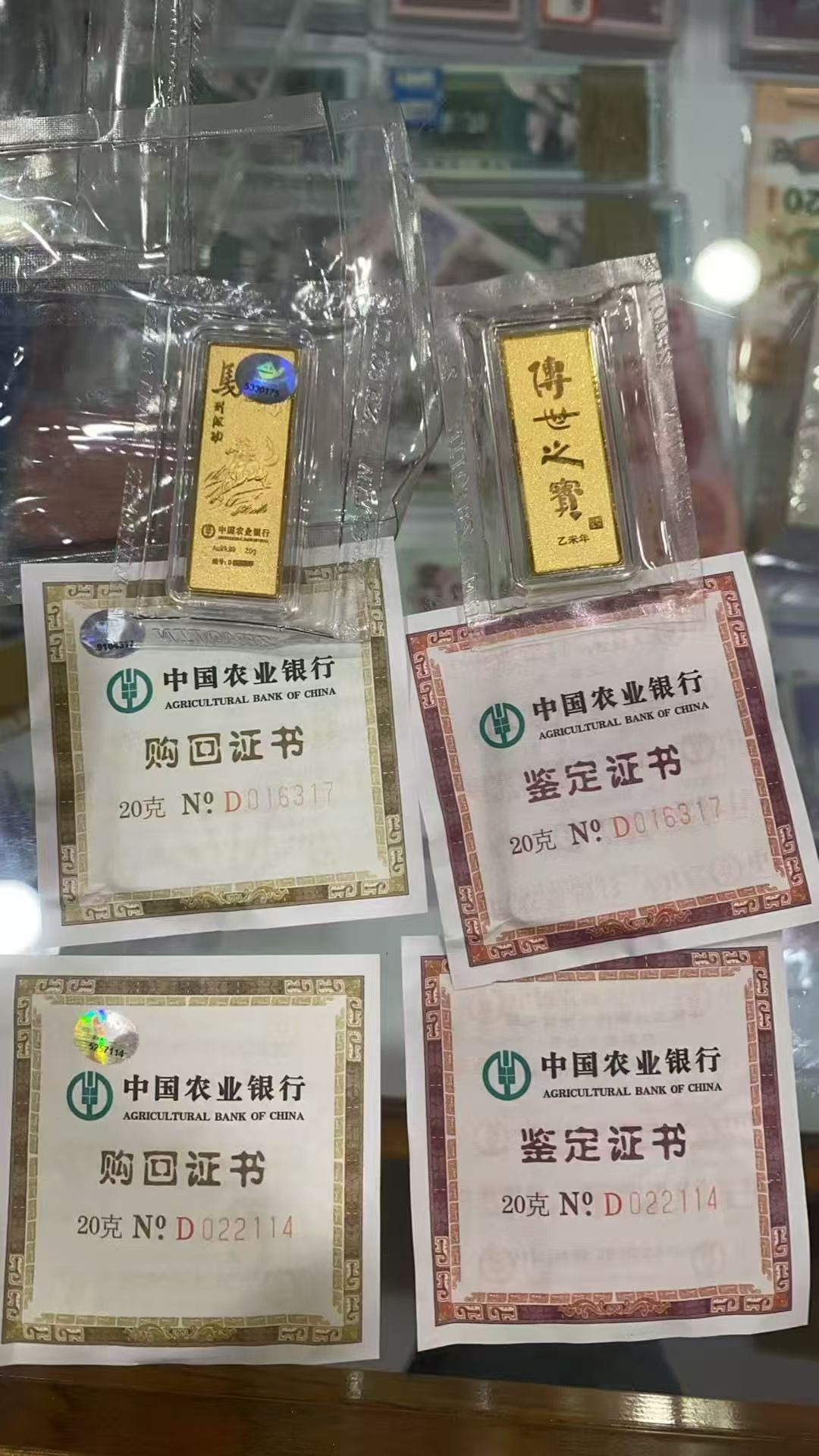 dvubb 图片点击可在新窗口打开查看