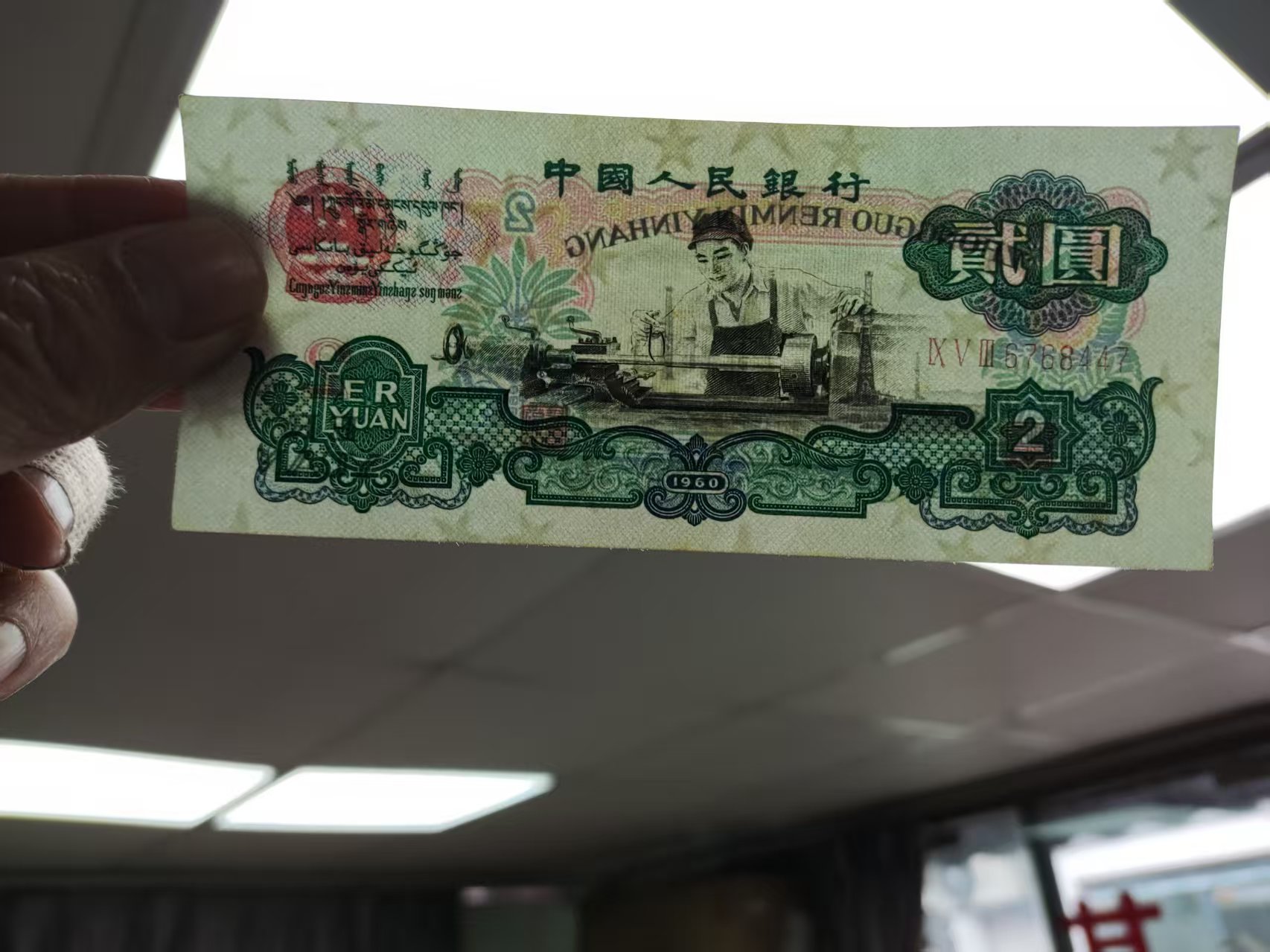 ͼƬ��������´��ڴ򿪲鿴