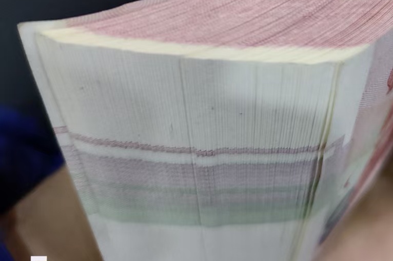 dvubb 图片点击可在新窗口打开查看