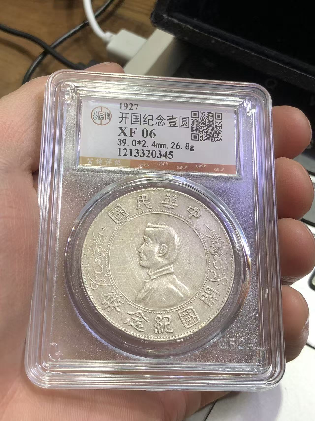 dvubb 图片点击可在新窗口打开查看