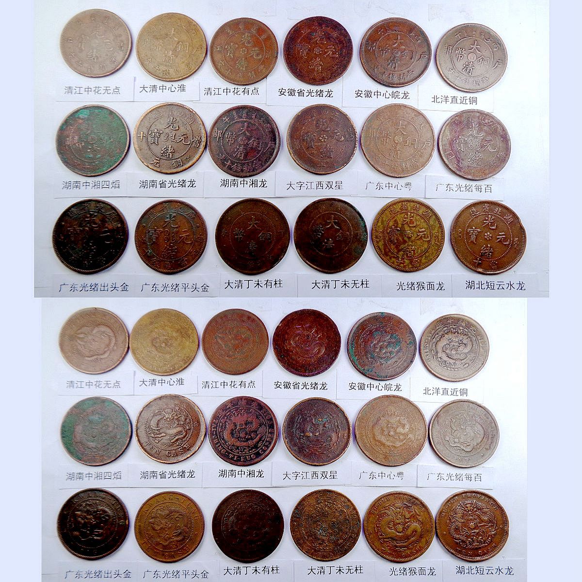 dvubb 图片点击可在新窗口打开查看