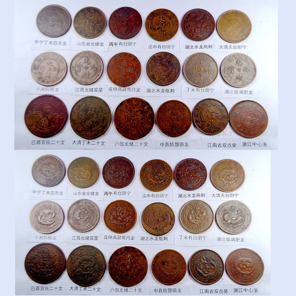 dvubb 图片点击可在新窗口打开查看