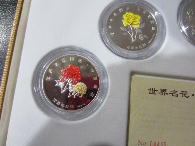 ͼƬ��������´��ڴ򿪲鿴