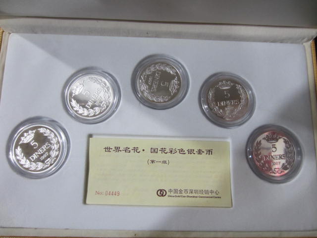 ͼƬ��������´��ڴ򿪲鿴