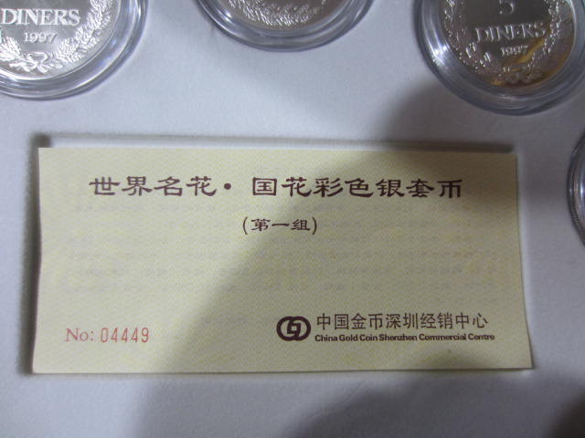 ͼƬ��������´��ڴ򿪲鿴