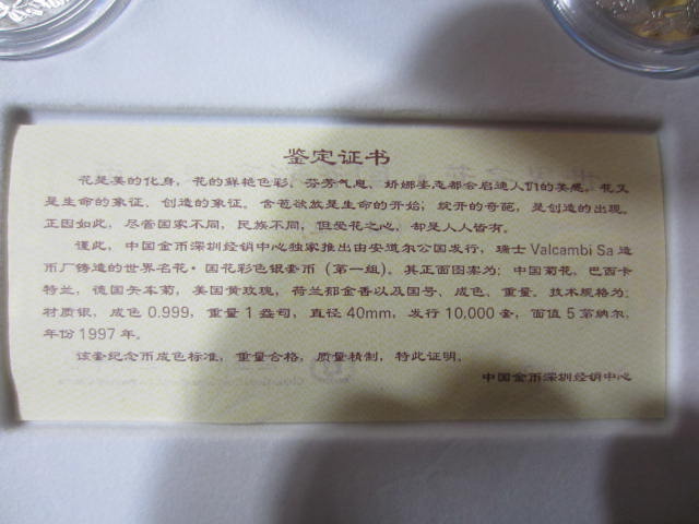 ͼƬ��������´��ڴ򿪲鿴