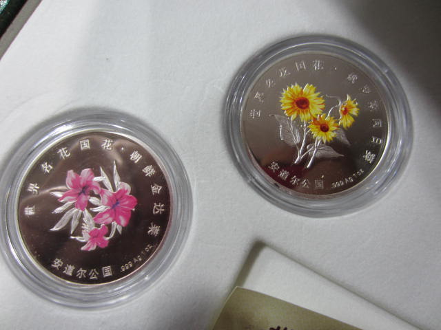 ͼƬ��������´��ڴ򿪲鿴