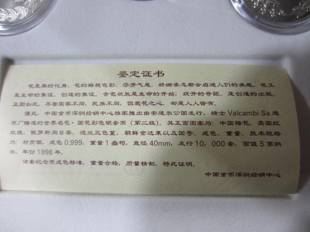 ͼƬ��������´��ڴ򿪲鿴