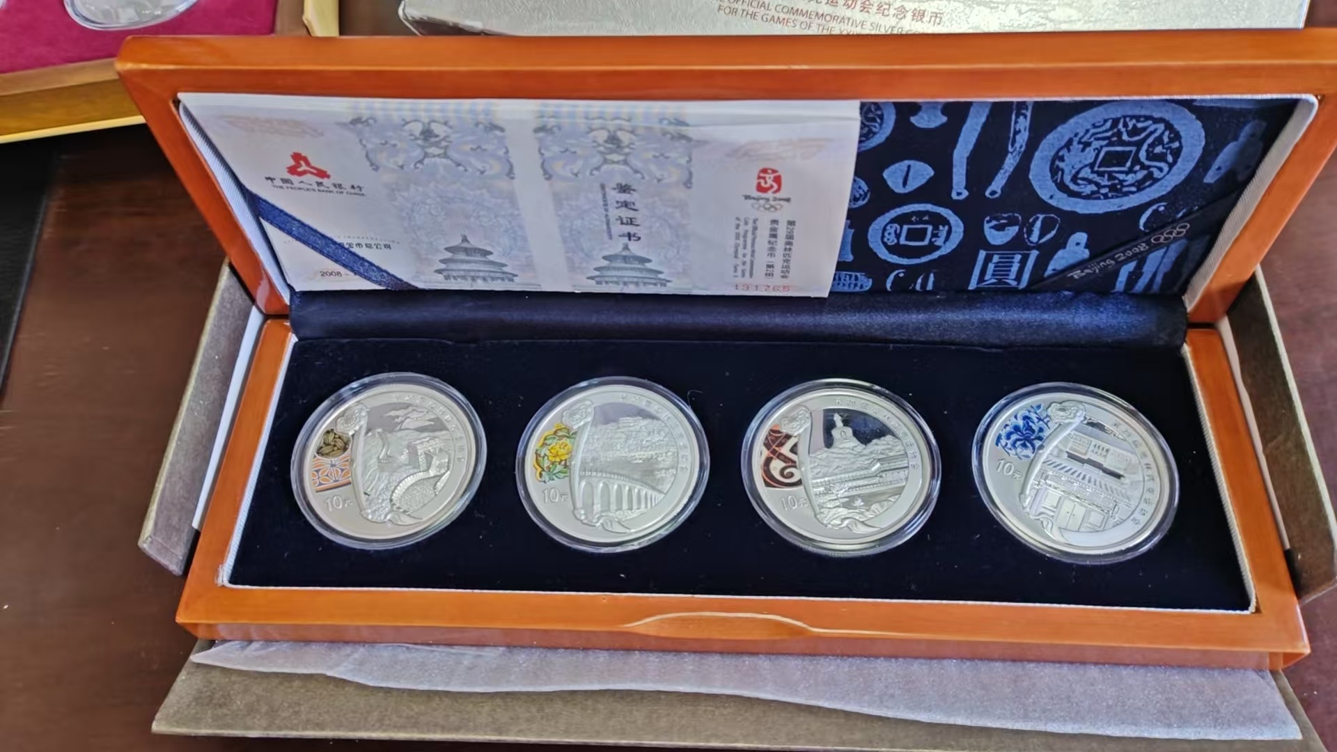 ͼƬ��������´��ڴ򿪲鿴