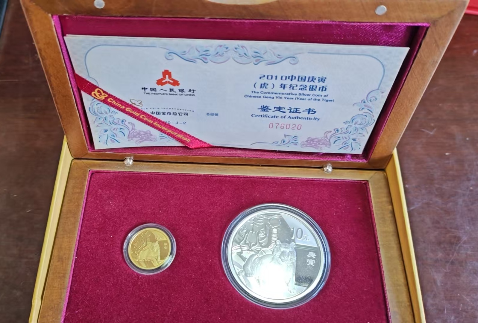 ͼƬ��������´��ڴ򿪲鿴