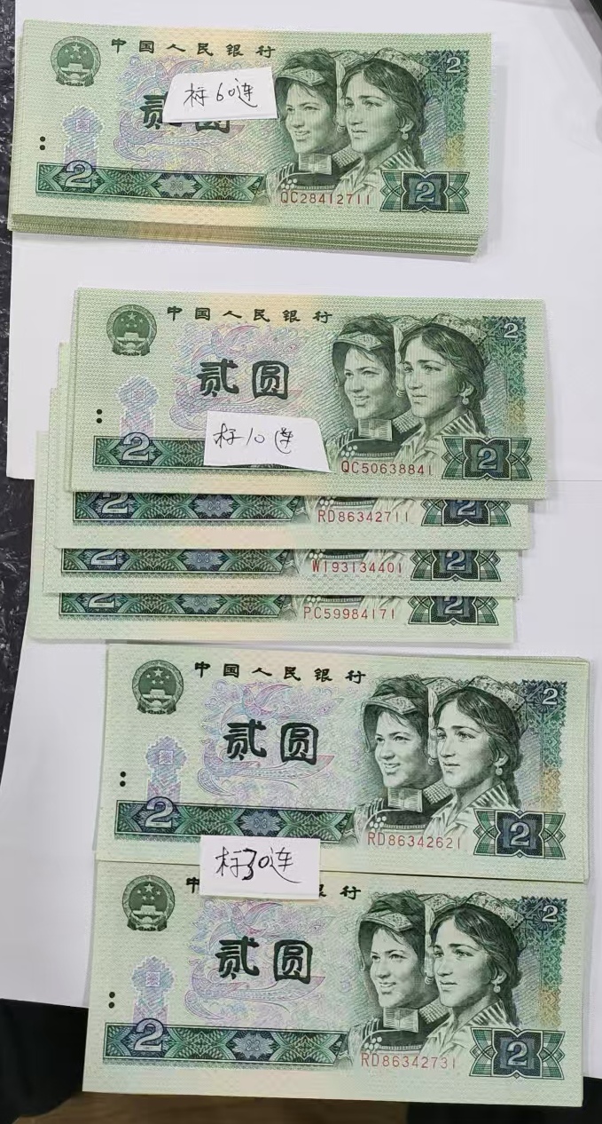 ͼƬ��������´��ڴ򿪲鿴