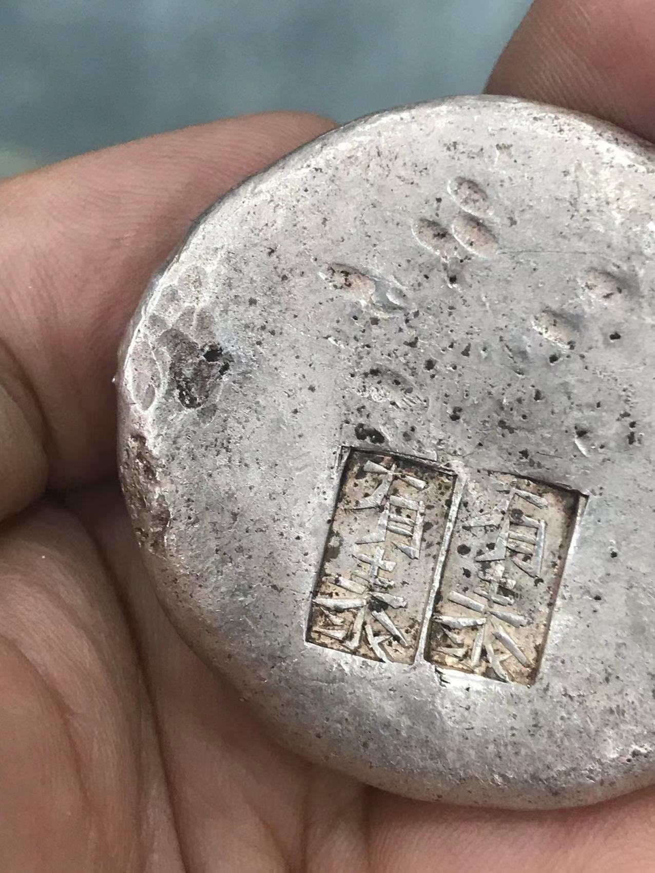 dvubb 图片点击可在新窗口打开查看