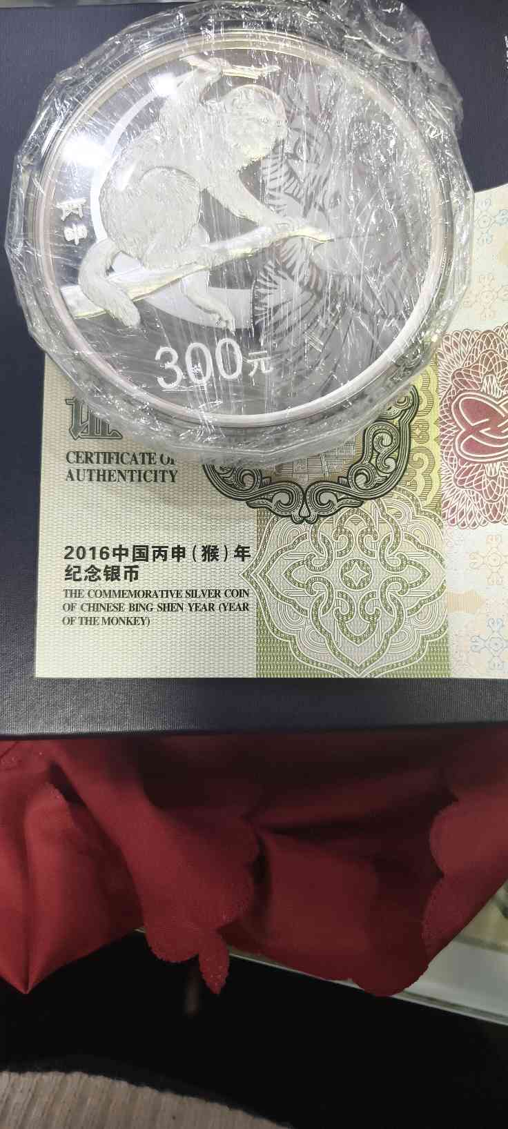 ͼƬ��������´��ڴ򿪲鿴