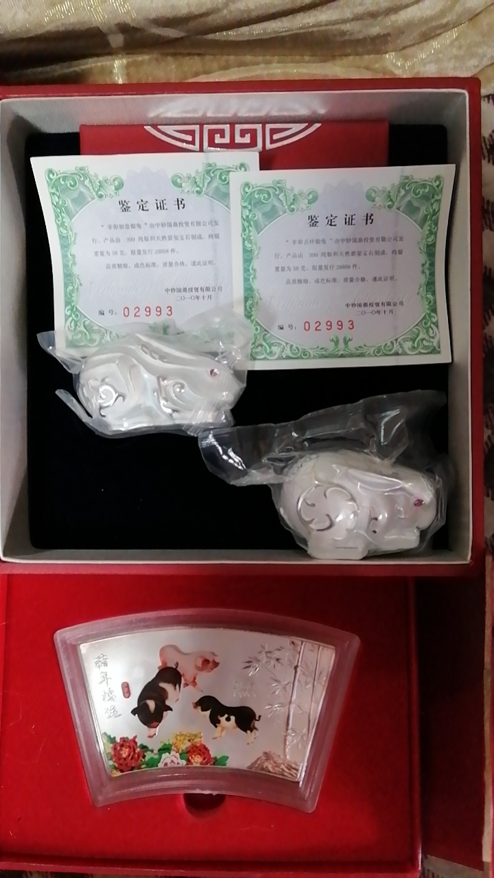 ͼƬ��������´��ڴ򿪲鿴