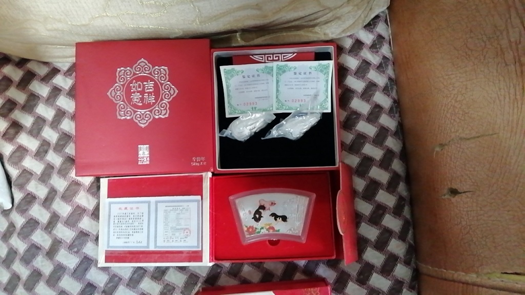 ͼƬ��������´��ڴ򿪲鿴