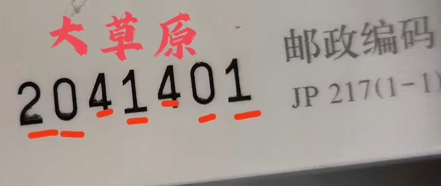 ͼƬ��������´��ڴ򿪲鿴